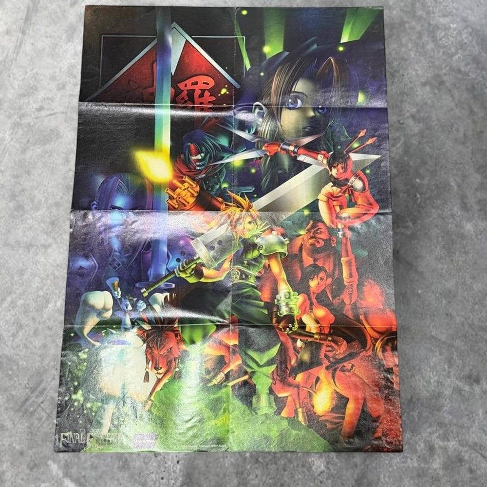 Vintage 1997 Final Fantasy VII Poster Versus Books FF7 PS1 Promo Foldout Artwork